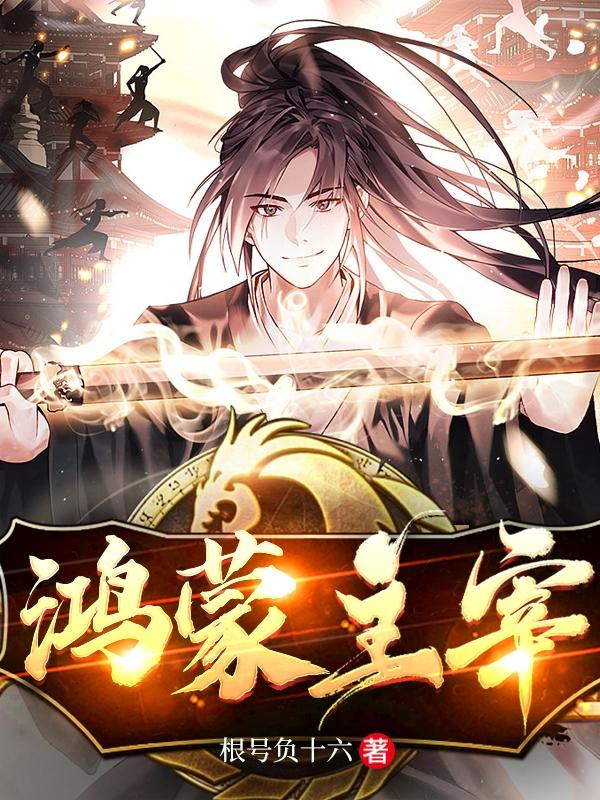 鸿蒙主题怎么更换锁屏文件